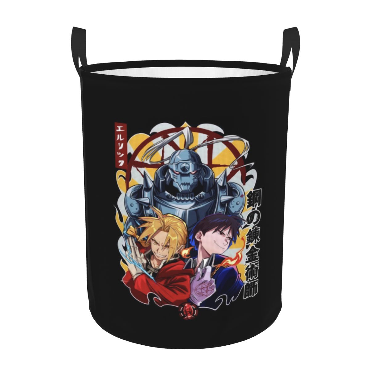 Japane Manga F-Fullmetal Alche - огляд і ціна Baby Nursery Laundry Hamper