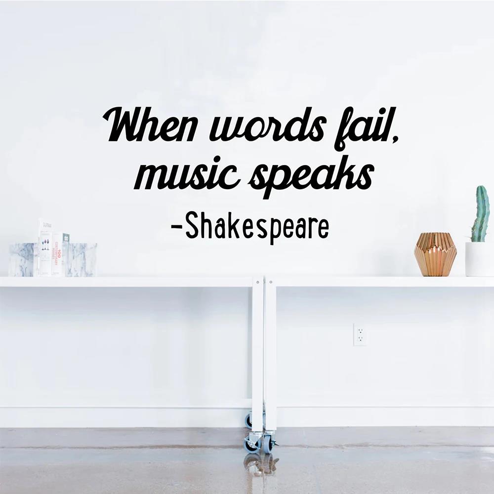 1pc Quotes Wall Sticker Self-a - огляд і ціна Baby Nursery Vinyl