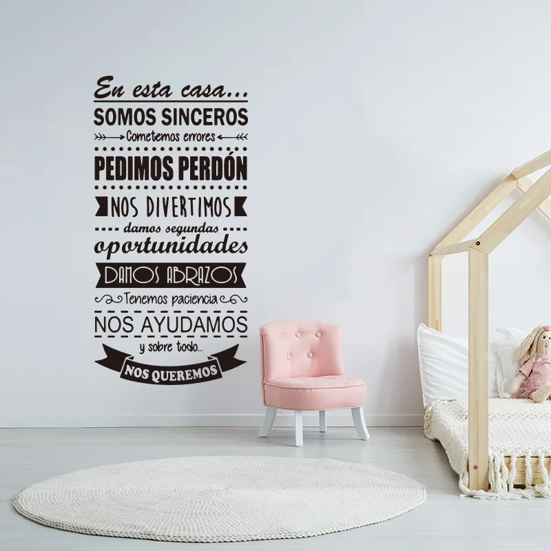 Large Spanish In This House Ru - огляд і ціна Baby Nursery Vinyl