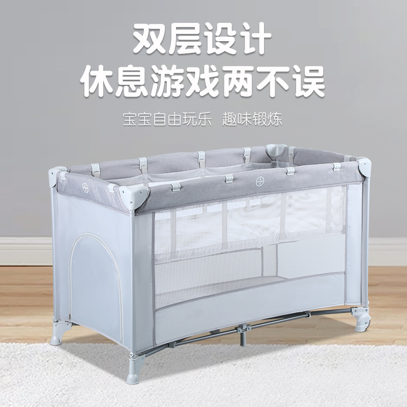 Foldable Crib Multifunctional  - огляд і ціна Baby Nursery Games