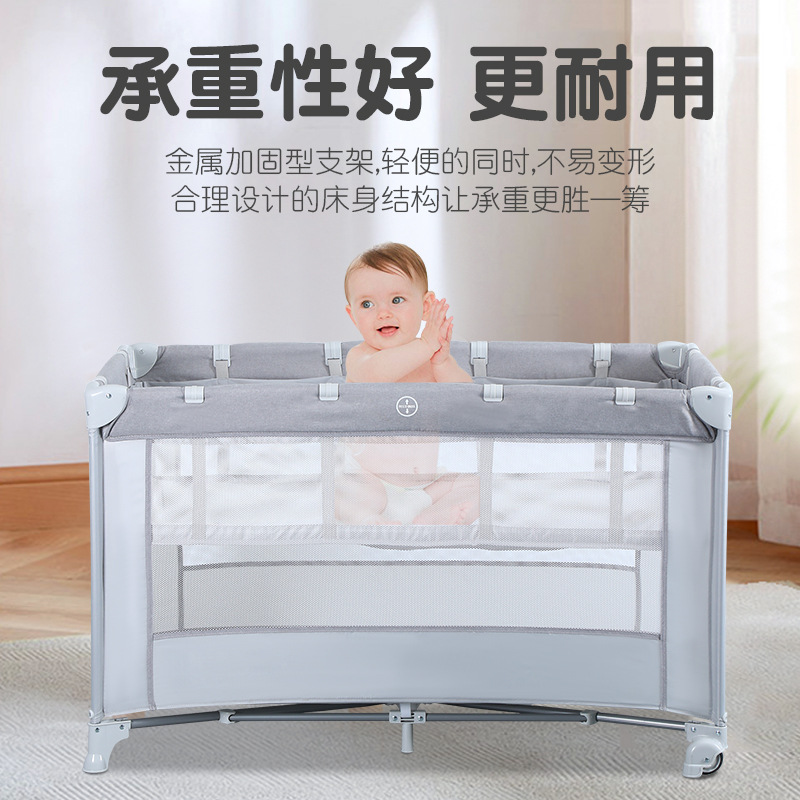Foldable Crib Multifunctional  - огляд і ціна Baby Nursery Games