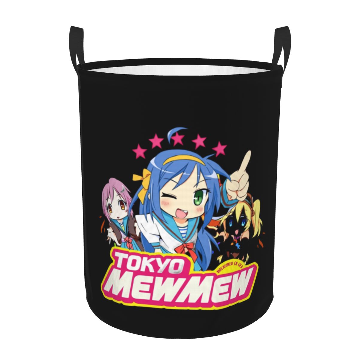 Lucky Stars Kawaii Japane Anim - огляд і ціна Baby Nursery Laundry Hamper