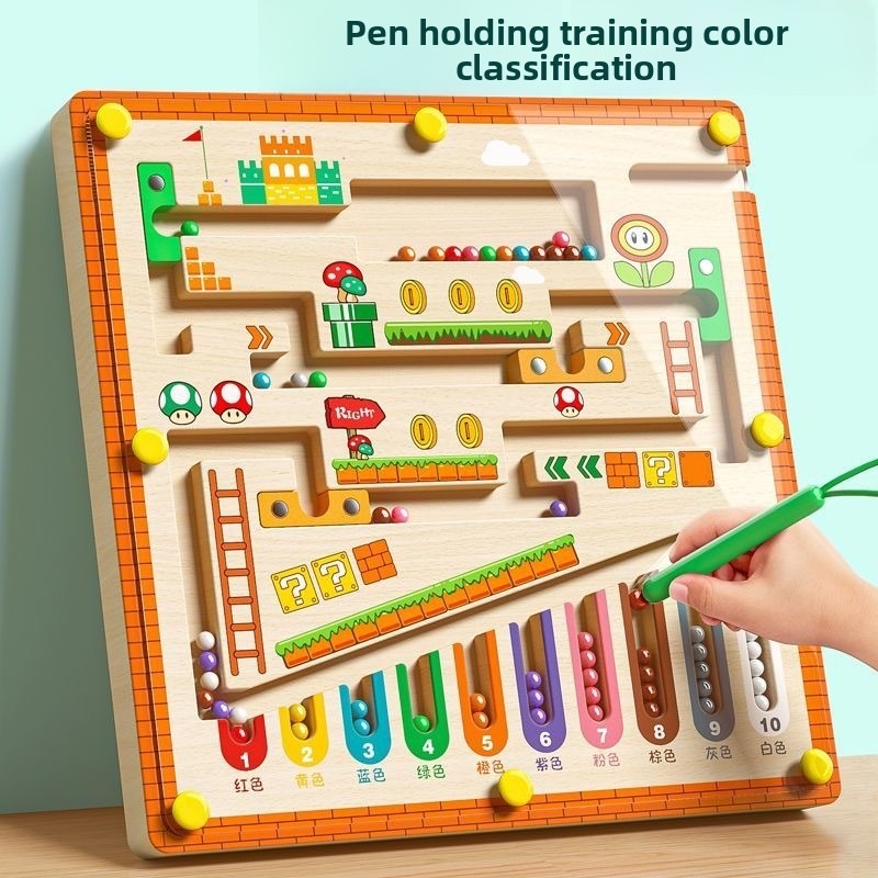 Magnetic Color and Number Maze - огляд і ціна Baby Nursery Games