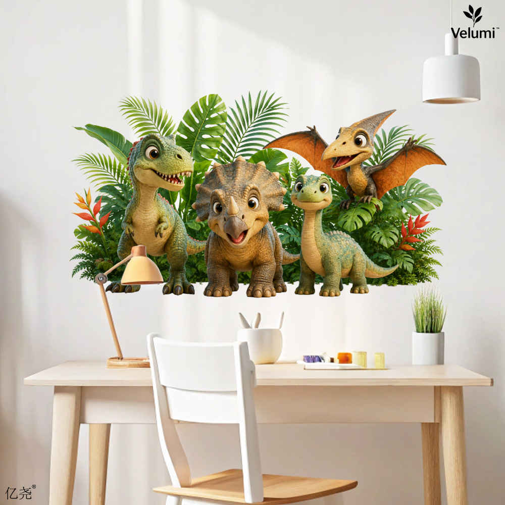 Cute 3D Dinosaur Wall Stickers - огляд і ціна Baby Nursery Vinyl